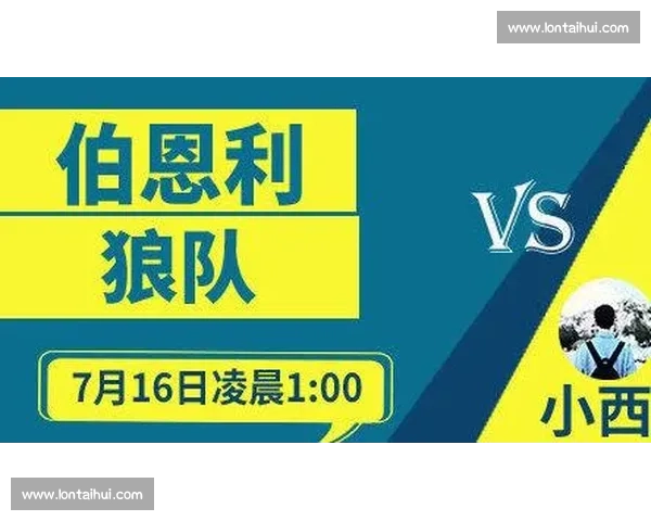 体育营销创新策略探析与品牌价值提升路径研究