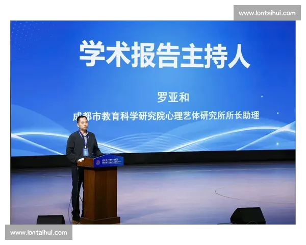 体育健康教育融合策略与实践创新研究与发展探索