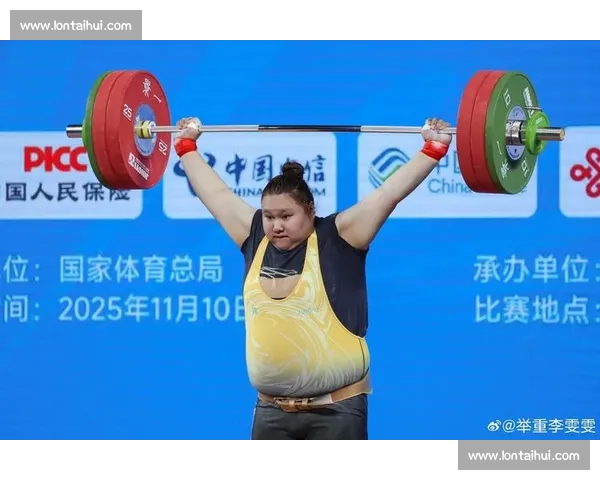 国际举重赛裁判判罚再掀争议运动员成绩取消引发舆论热议公平性遭质疑