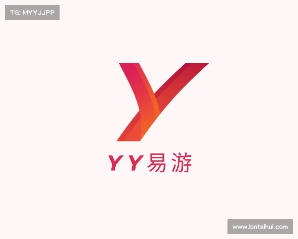 解读yy易游